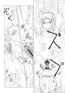 Page 30 of MILLENNIUM