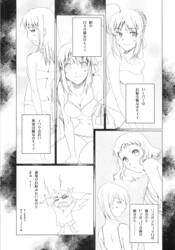 Page 37 of MILLENNIUM