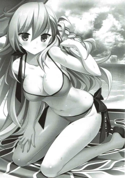 Page 3 of Uchi no Chaldea ni wa Olga Marie Shochou ga Iru.