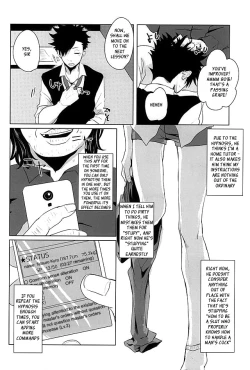 Page 6 of Saimin Zemi Koukou Kouza