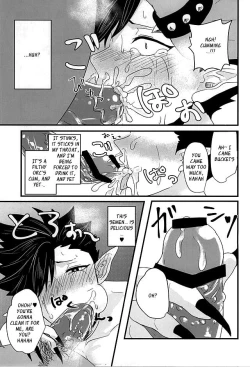 Page 19 of Fakkyuu !! Tsunage! Orc no Idenshi!!