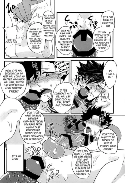 Page 24 of Fakkyuu !! Tsunage! Orc no Idenshi!!