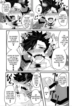 Page 27 of Fakkyuu !! Tsunage! Orc no Idenshi!!