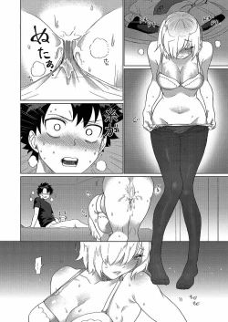 Page 9 of Senpai... Katte ni Namete Gomennasai