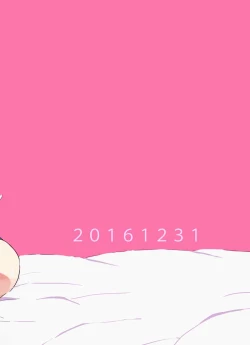 Page 28 of You-chan wa Seifuku de H o Suru no ga Daisuki.