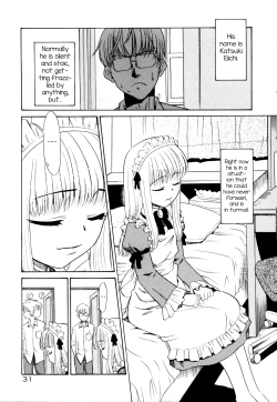 Page 1 of Totemo Reisei na Boku no Sensei