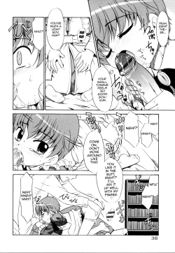 Page 8 of Totemo Reisei na Boku no Sensei