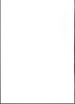 Page 23 of Eirin ga Kowai