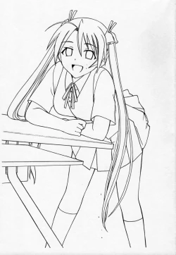 Page 2 of Etsuraku no Asuna