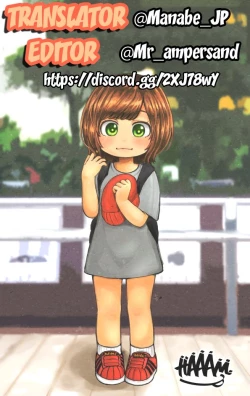 Page 20 of Santa Koakuma no Present