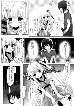 Page 10 of Tenshi no 4P?