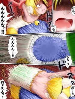 Page 10 of Hiropin! Trauma