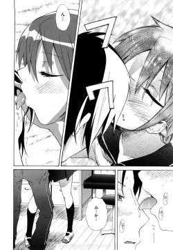 Page 171 of Microholic