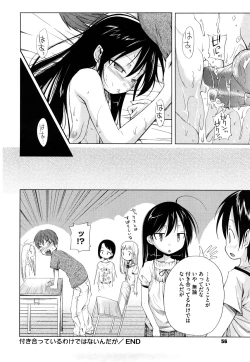 Page 57 of Microholic