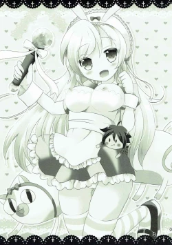 Page 2 of Waruiko Alice to Vampire King