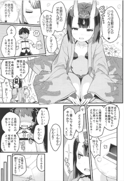 Page 4 of Kizuna MAX Shuten-san Hannari Icha Love Ingox