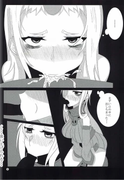 Page 7 of Kanmusu no Urabanashi