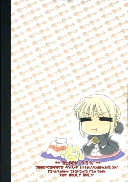 Page 40 of BLACK 99%