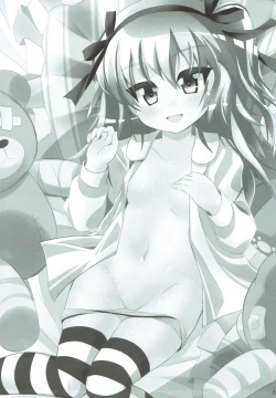 Page 2 of Arisu-chan to Kigurumi Sex