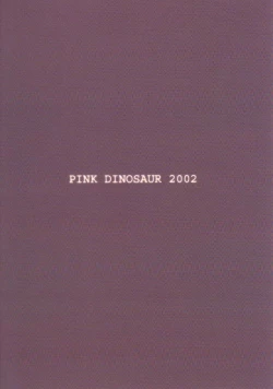 Page 18 of Close Your Eyes