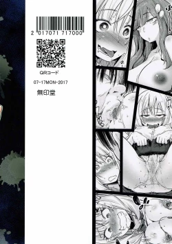 Page 22 of Saimin Senpai