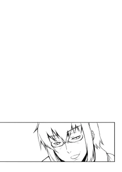 Page 21 of Jigoku Gokuraku Otoshi