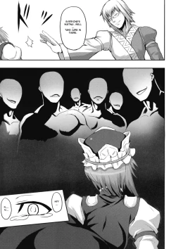 Page 9 of Jigoku Gokuraku Otoshi