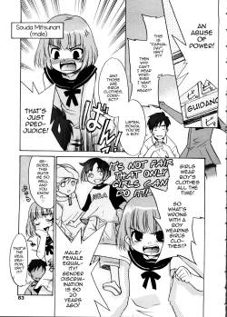 Page 3 of Casual Day