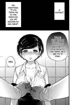 Page 13 of Gimai Himari | My Stepsister Himari