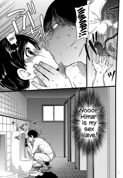 Page 15 of Gimai Himari | My Stepsister Himari