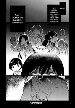 Page 36 of Gimai Himari | My Stepsister Himari