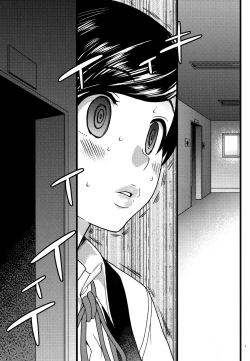 Page 9 of Gimai Himari | My Stepsister Himari