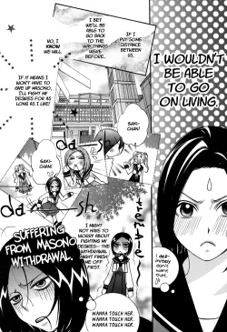 Page 42 of Girl´s Love