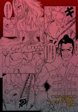 Page 3 of Souken Gayoku