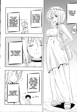 Page 2 of Venus no Tanjou