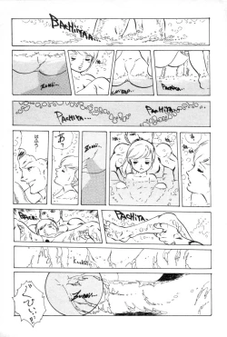 Page 152 of Lolicon ABC