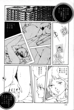 Page 189 of Lolicon ABC