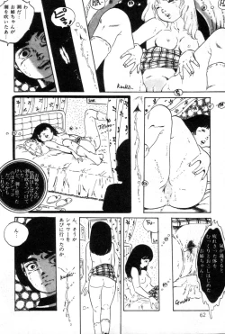 Page 63 of Lolicon ABC
