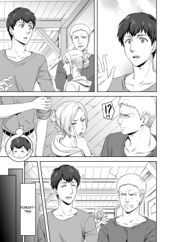 Page 15 of We are the Massacre