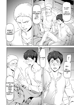 Page 20 of We are the Massacre