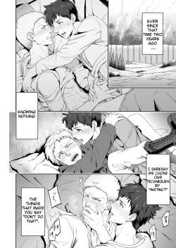 Page 28 of We are the Massacre