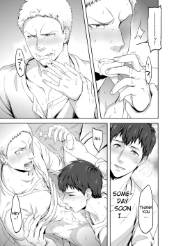 Page 35 of We are the Massacre