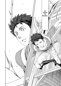 Page 6 of We are the Massacre