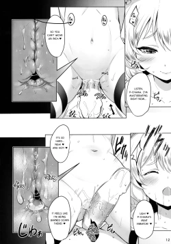 Page 11 of CHAMMER's