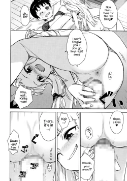 Page 9 of Loli Kirihasan's Ass