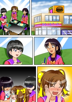 Page 39 of Toilet no Megami-tachi