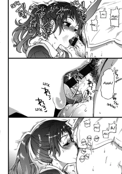 Page 6 of Enkou Ojisan | Mister Enkou: The Prequel