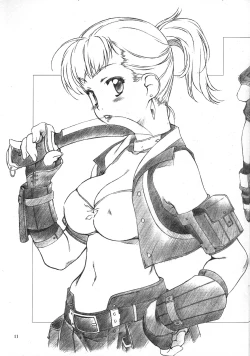 Page 10 of Materialize II