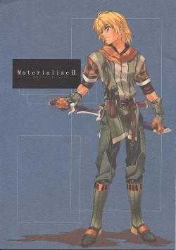 Page 1 of Materialize II