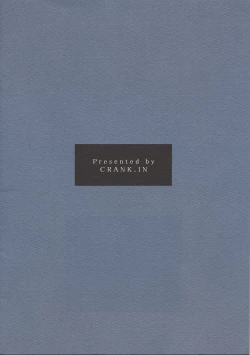 Page 22 of Materialize II